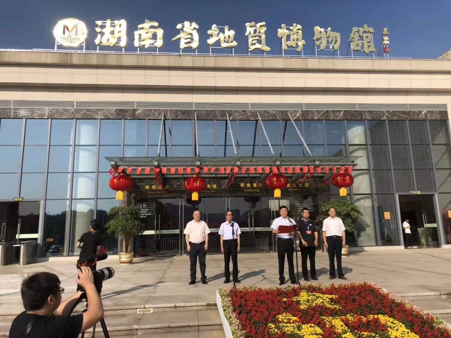 36顆極品鴿血紅紅寶石項(xiàng)鏈!湖南省地質(zhì)博物館-紅色寶石文化節(jié)! 36顆極品鴿血紅紅寶石項(xiàng)鏈!湖南省地質(zhì)博物館-紅色寶石文化節(jié)!